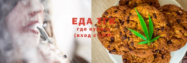 jwh Абинск