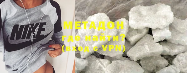 ГАЛЛЮЦИНОГЕННЫЕ ГРИБЫ Абдулино