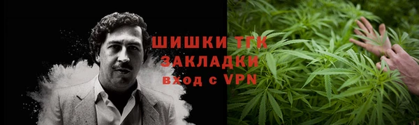 jwh Абинск