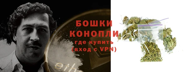 гашиш Абаза