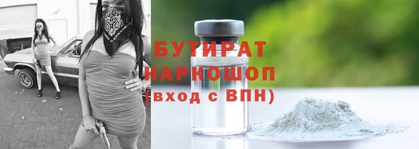 метадон Нея