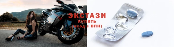 jwh Абинск