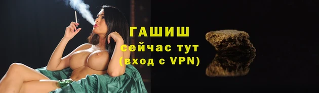 метадон Нея
