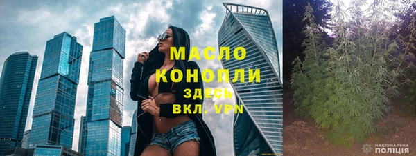 метадон Нея
