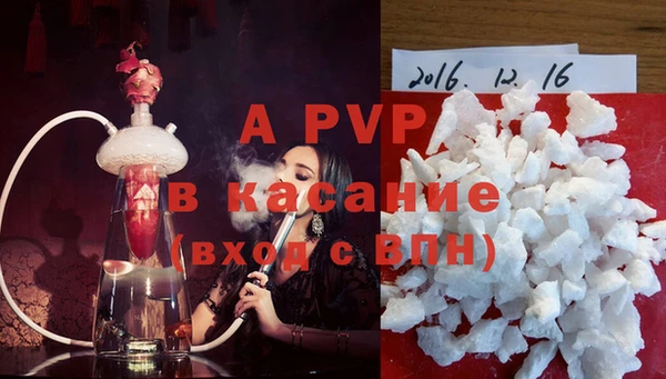 jwh Абинск