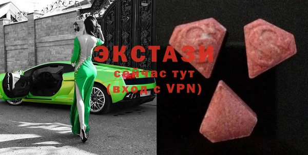 гашиш Абаза
