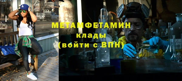 ГАЛЛЮЦИНОГЕННЫЕ ГРИБЫ Абдулино