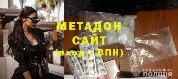 гашиш Абаза