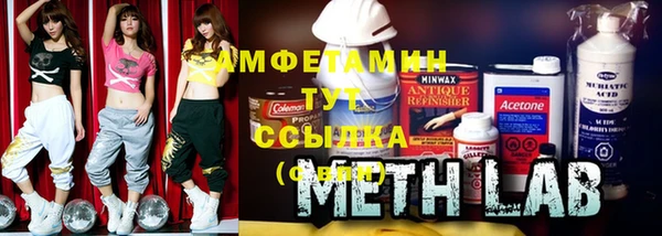 гашиш Абаза