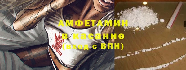 jwh Абинск