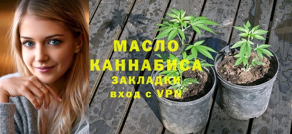 гашиш Абаза