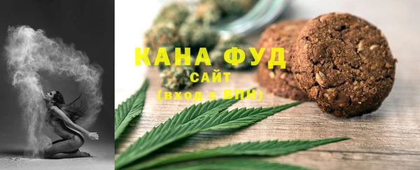 дистиллят марихуана Новодвинск